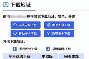 杀疯了！张帆第三节三分5中5&三节已拿23分4助攻