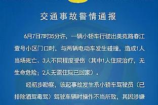 会实现吗？湖记晒照：詹姆斯、浓眉、德罗赞、卡鲁索、里夫斯